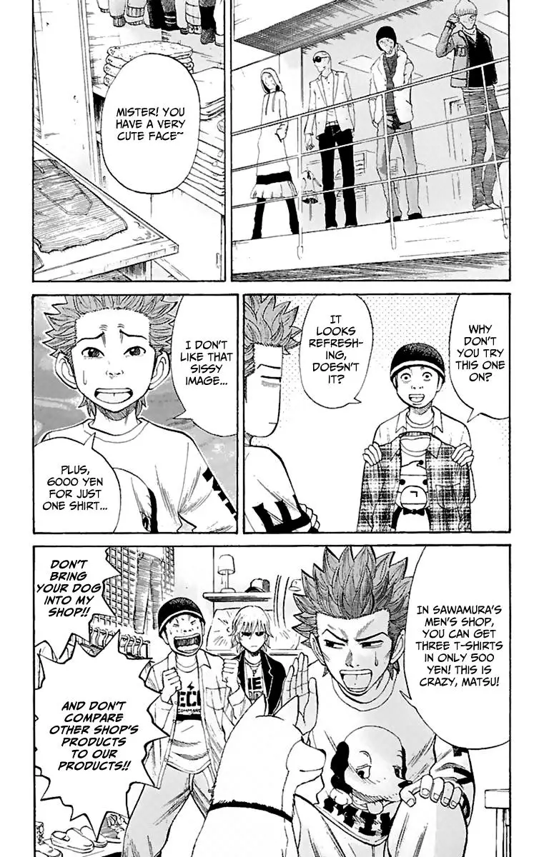 Nanba Mg5 - 13 page 14