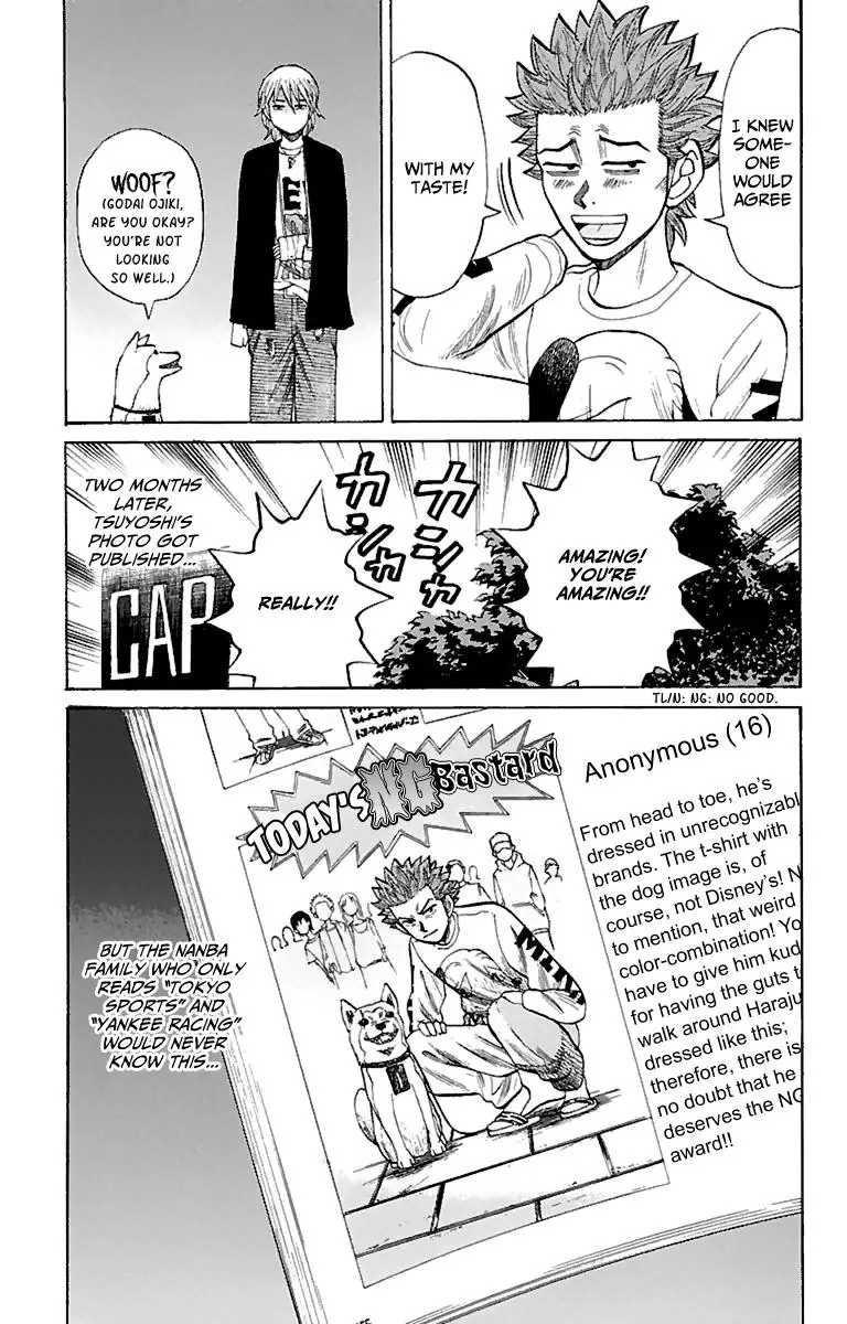 Nanba Mg5 - 13 page 19