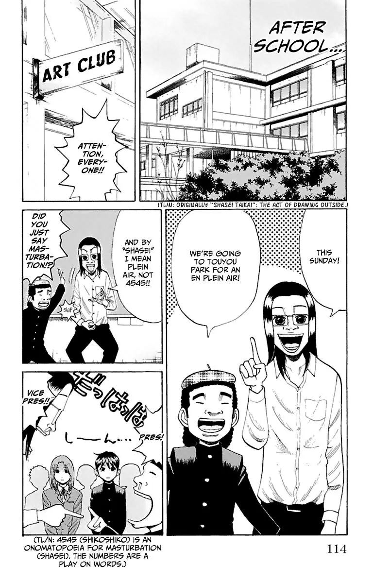 Nanba Mg5 - 13 page 4