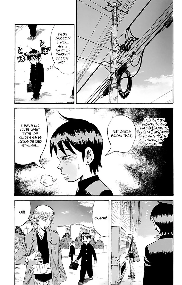 Nanba Mg5 - 13 page 6