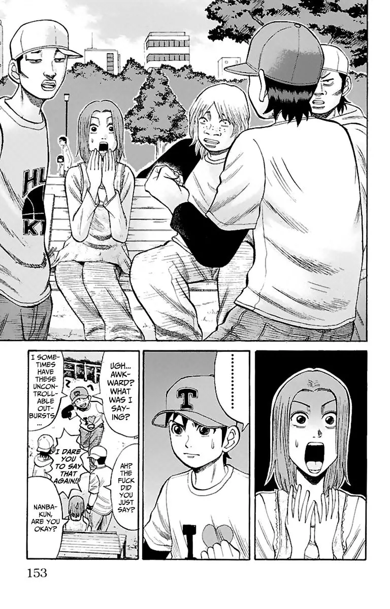 Nanba Mg5 - 15 page 3