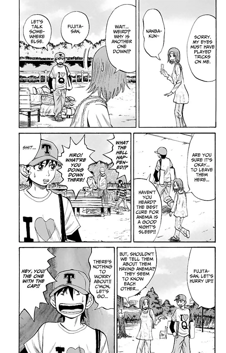 Nanba Mg5 - 15 page 7