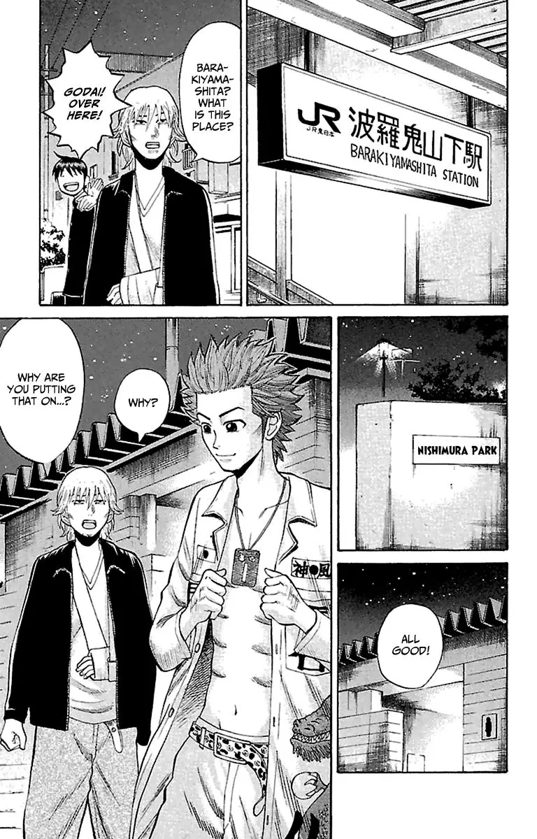 Nanba Mg5 - 16 page 15