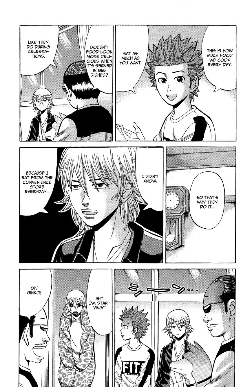 Nanba Mg5 - 17 page 11