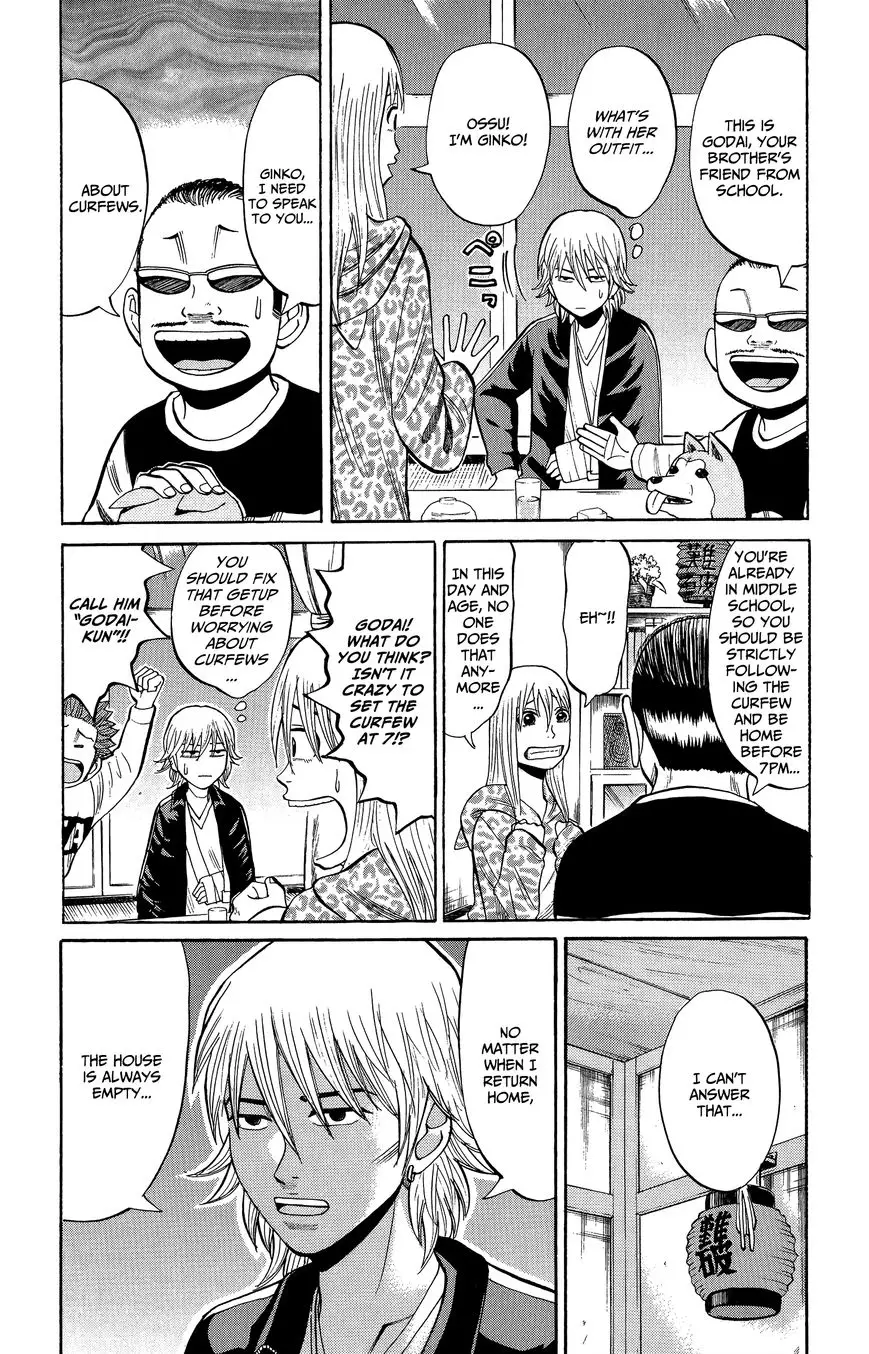 Nanba Mg5 - 17 page 12