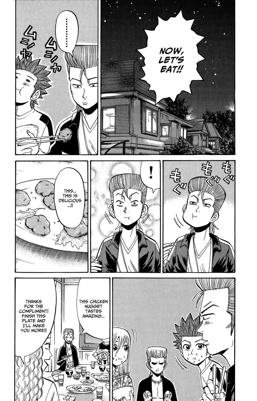 Nanba Mg5 - 17 page 18