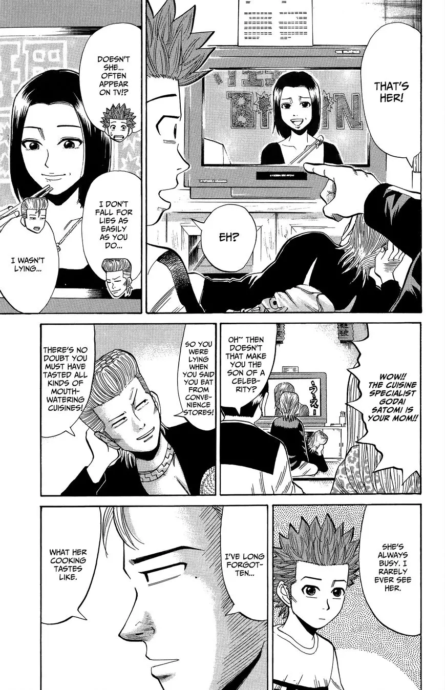 Nanba Mg5 - 17 page 21