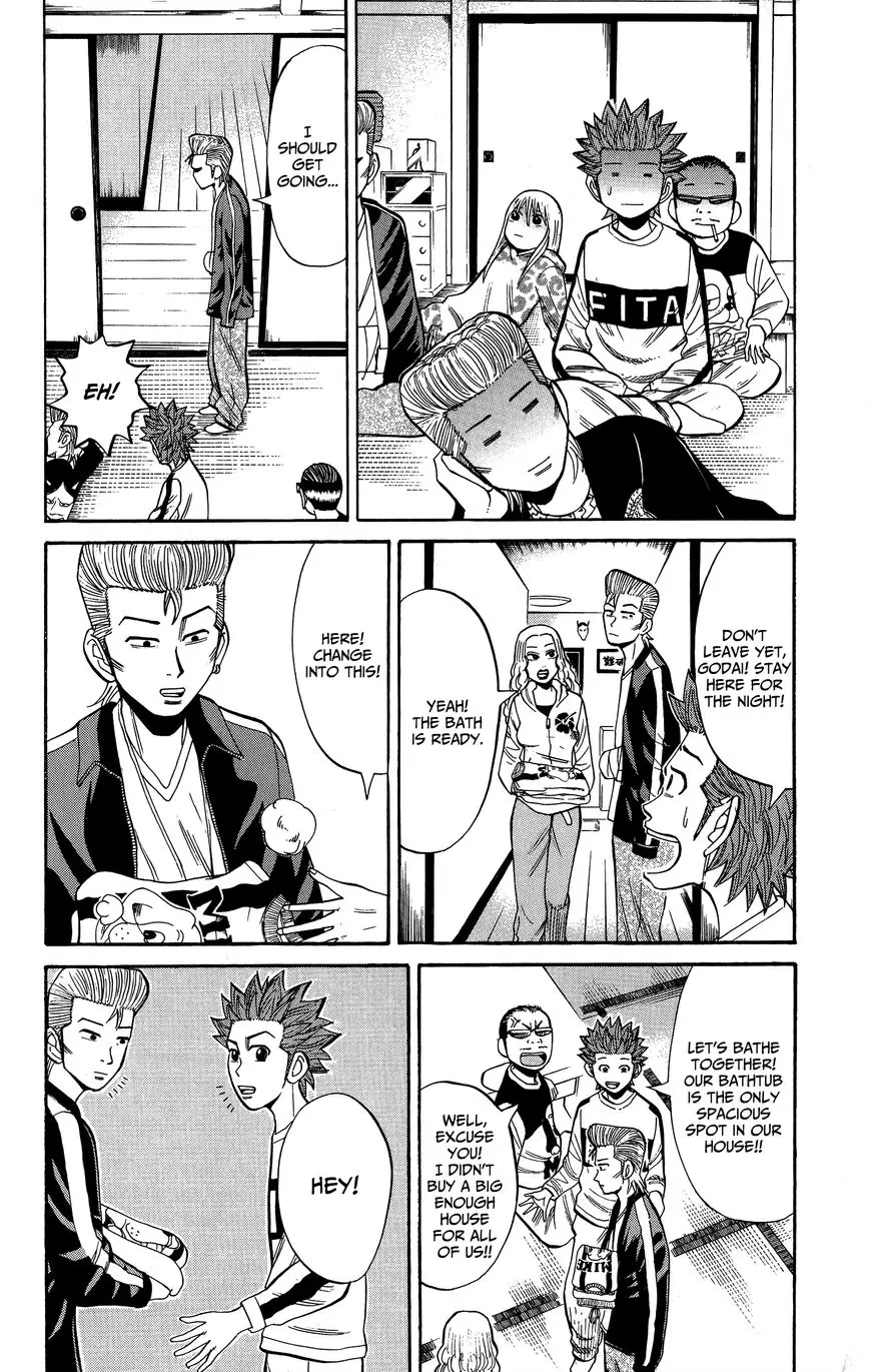 Nanba Mg5 - 17 page 22