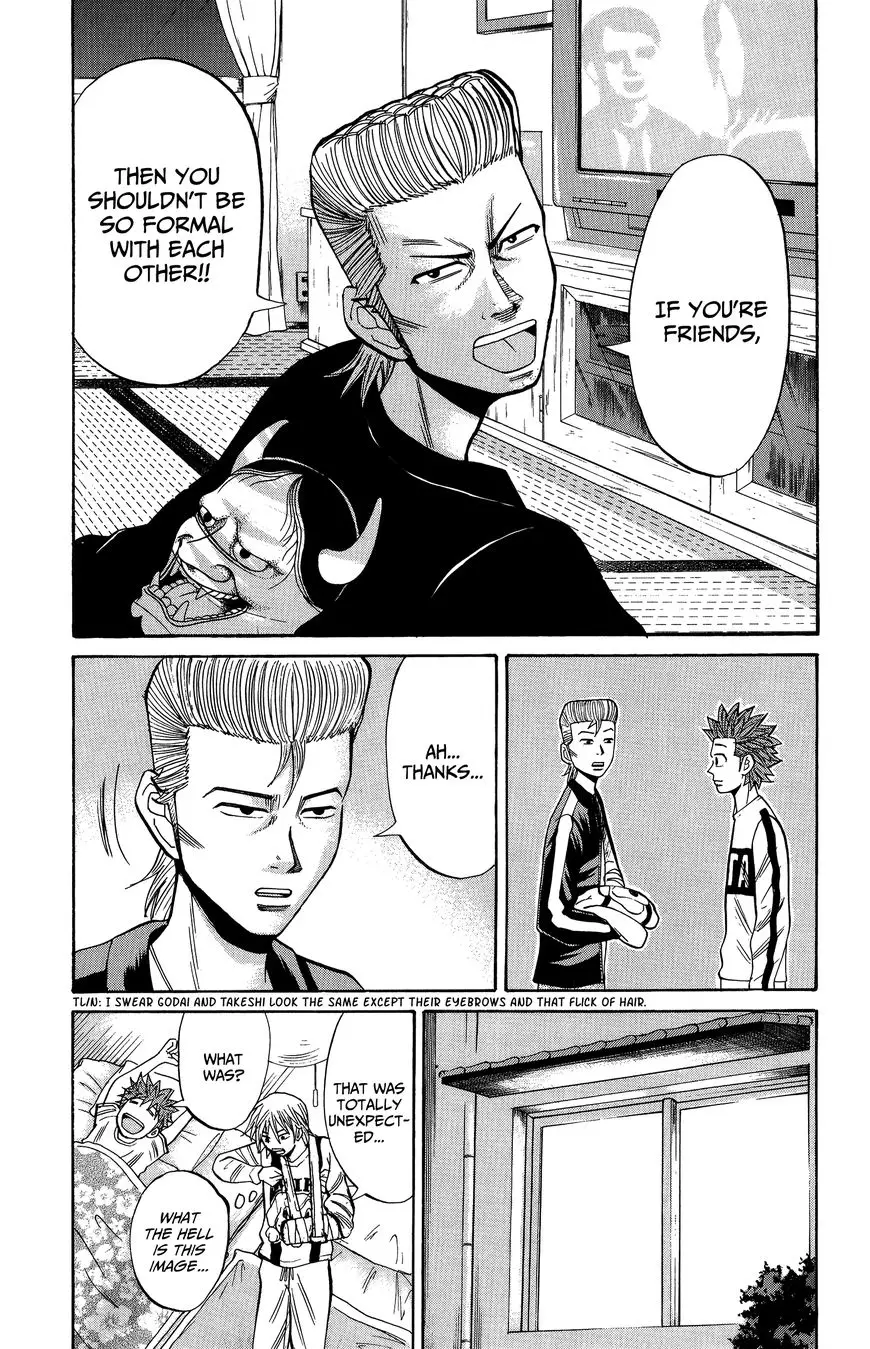 Nanba Mg5 - 17 page 23