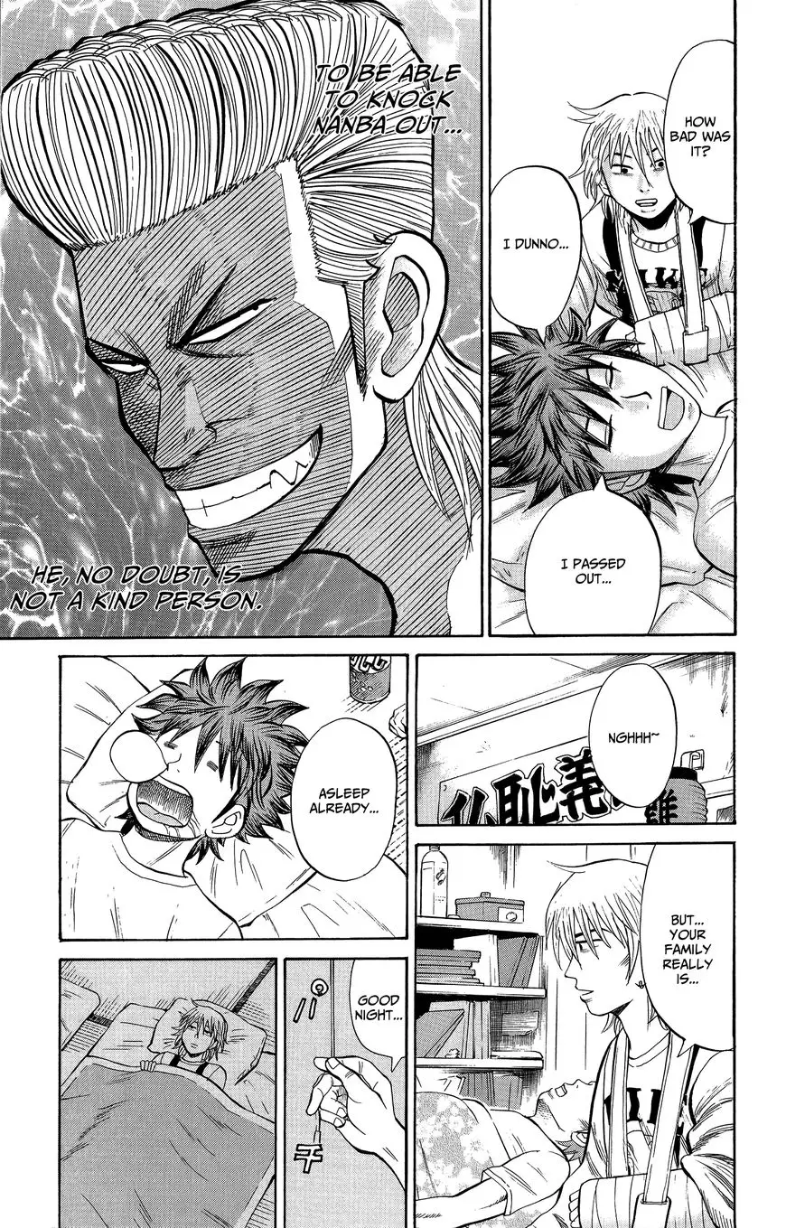 Nanba Mg5 - 17 page 25