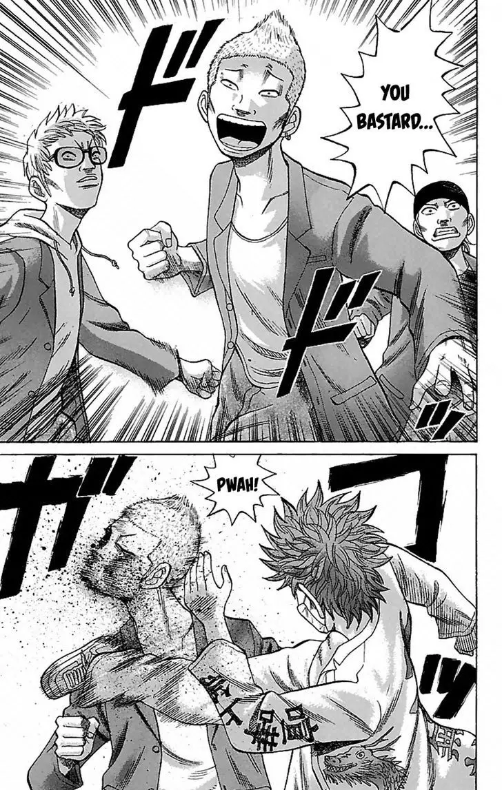 Nanba Mg5 - 2 page 10