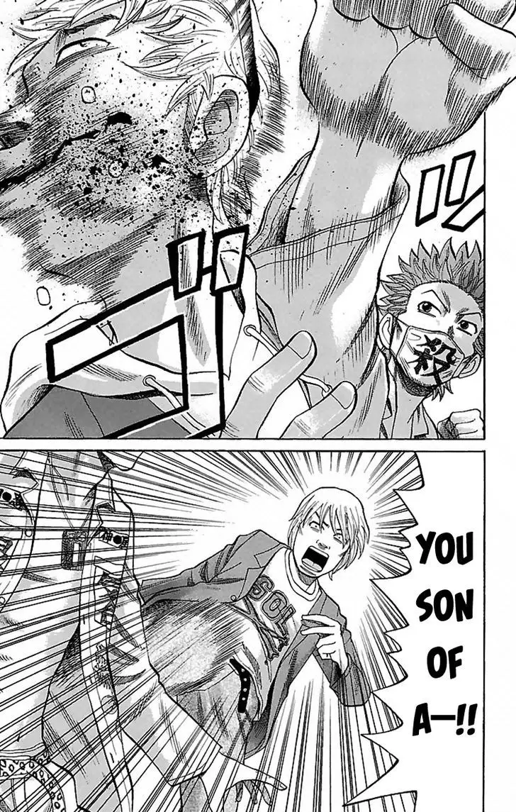 Nanba Mg5 - 2 page 12