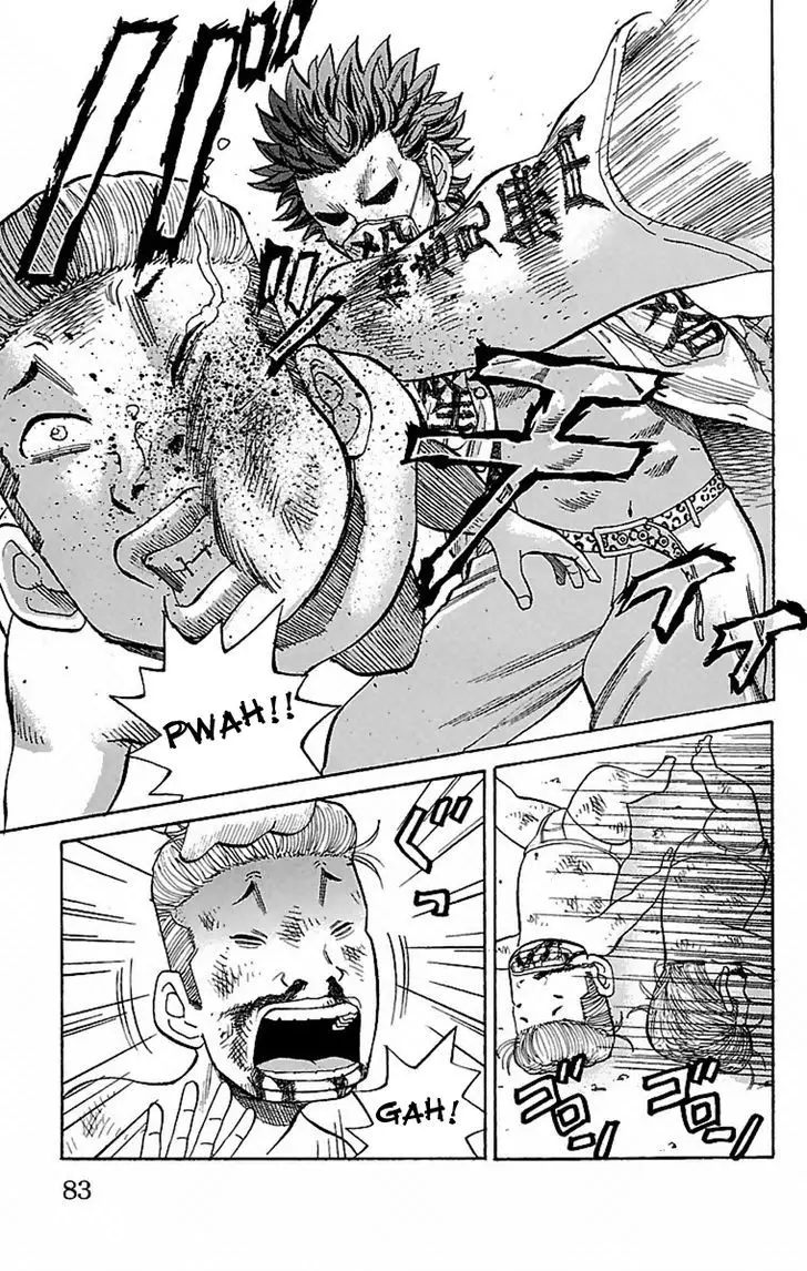 Nanba Mg5 - 2 page 20