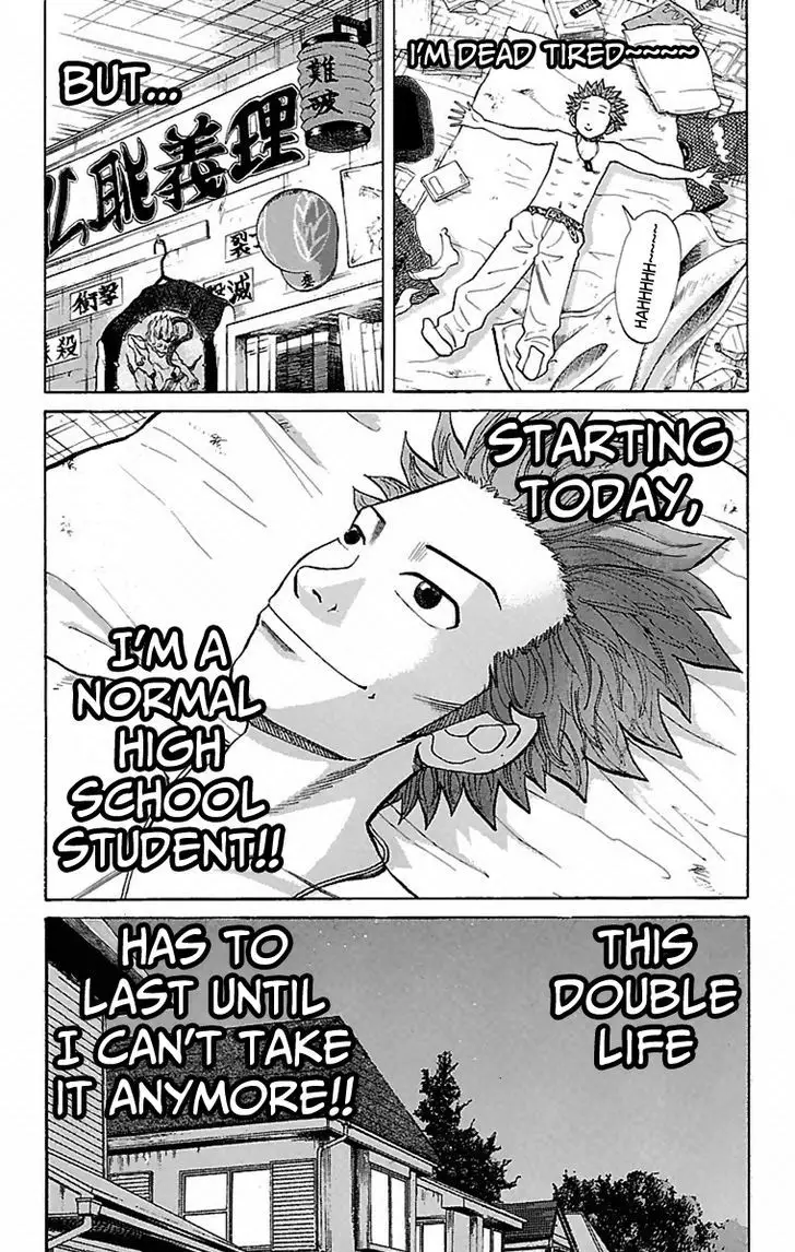 Nanba Mg5 - 2 page 29