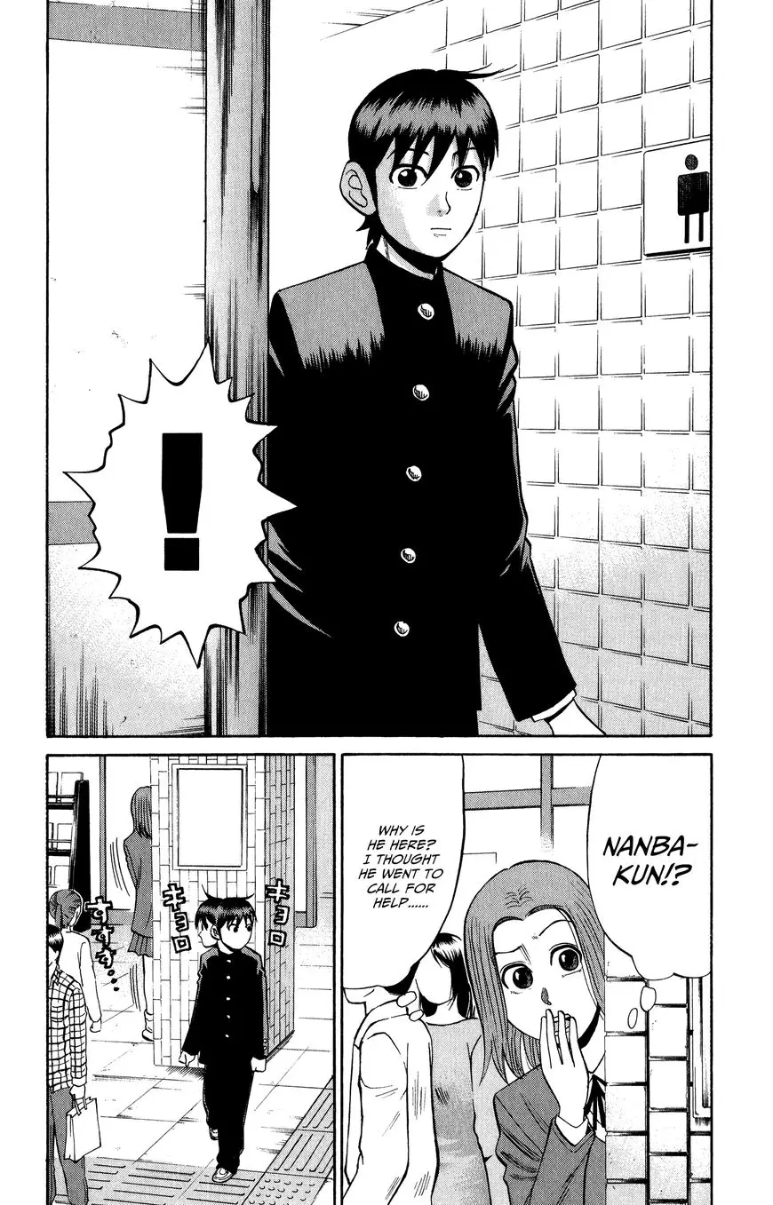 Nanba Mg5 - 20 page 10