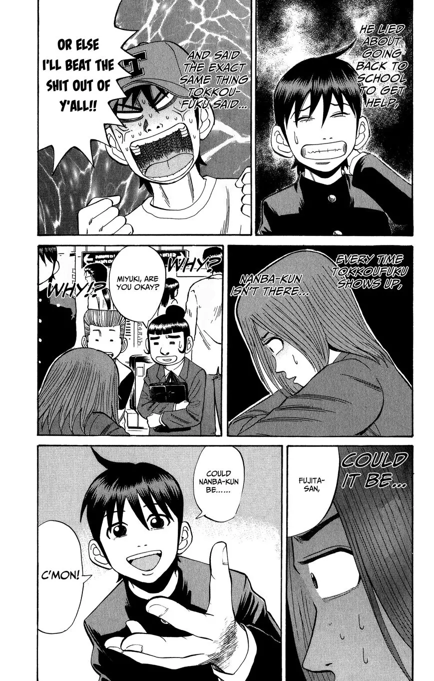 Nanba Mg5 - 20 page 18