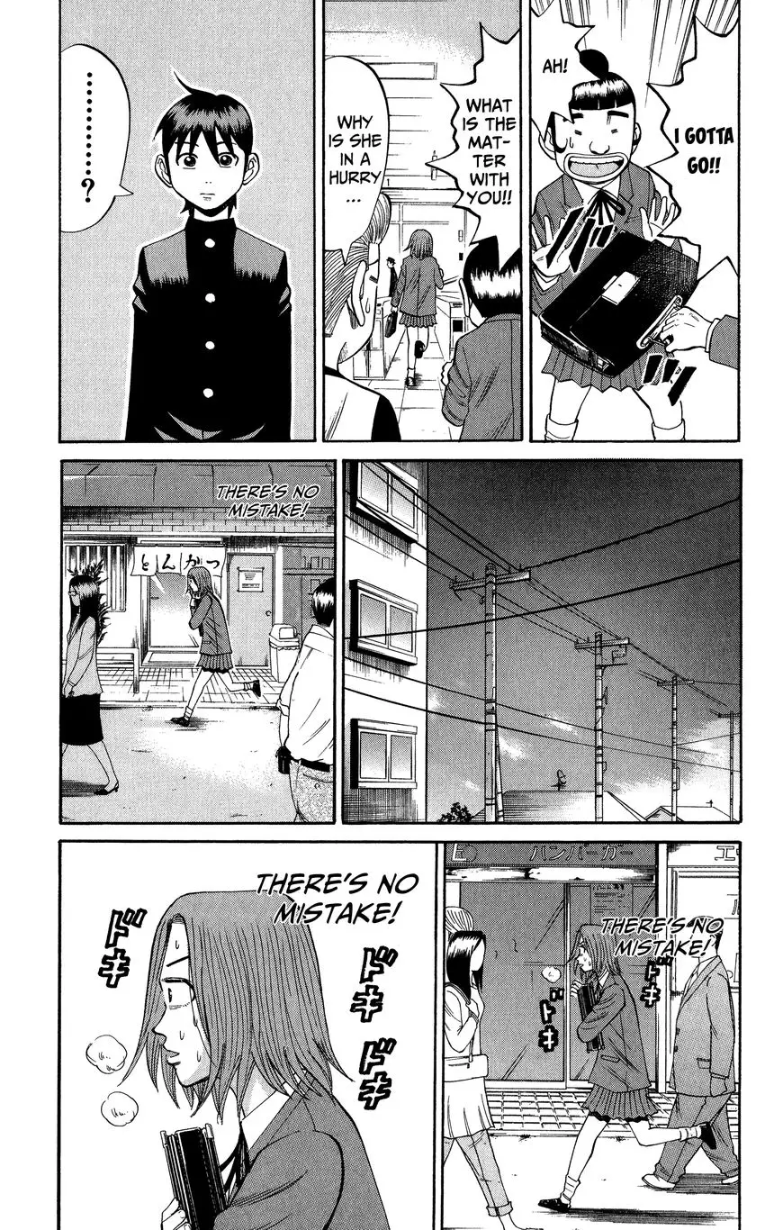 Nanba Mg5 - 20 page 20