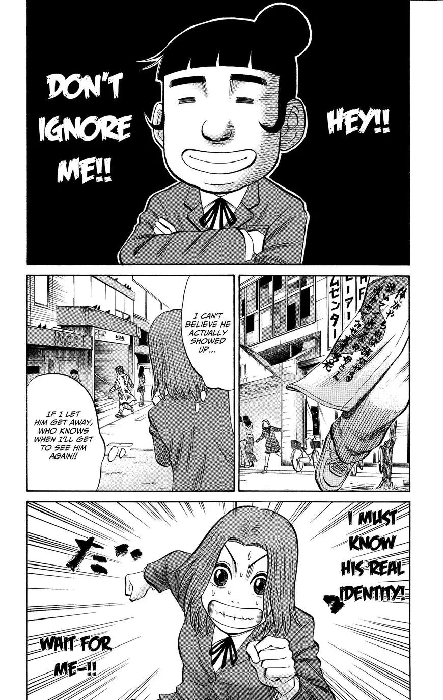 Nanba Mg5 - 20 page 8