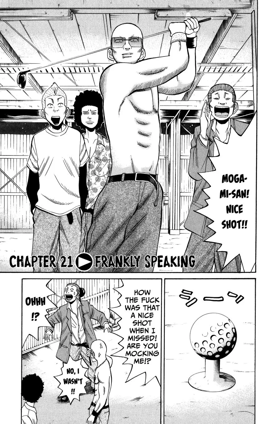 Nanba Mg5 - 21 page 1