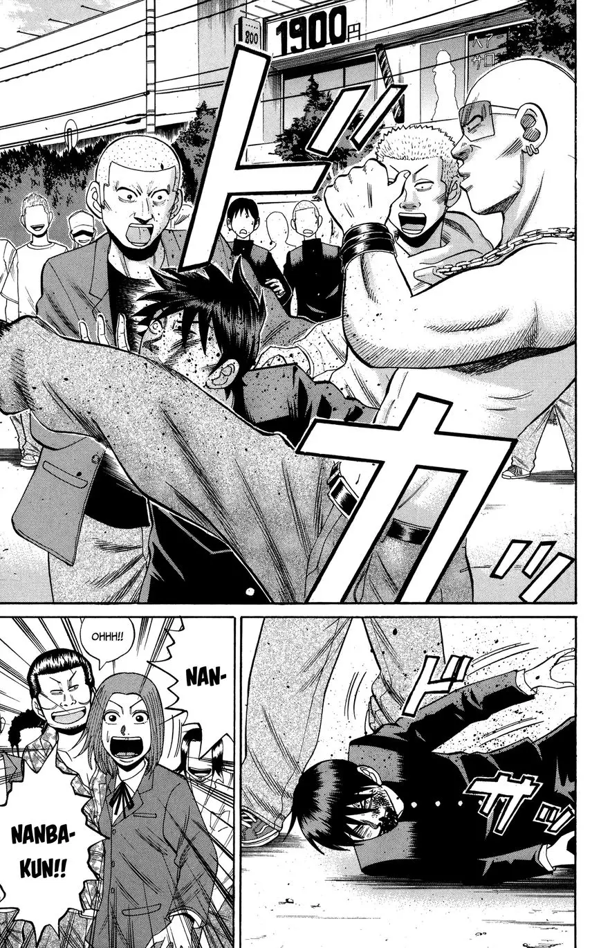 Nanba Mg5 - 22 page 11