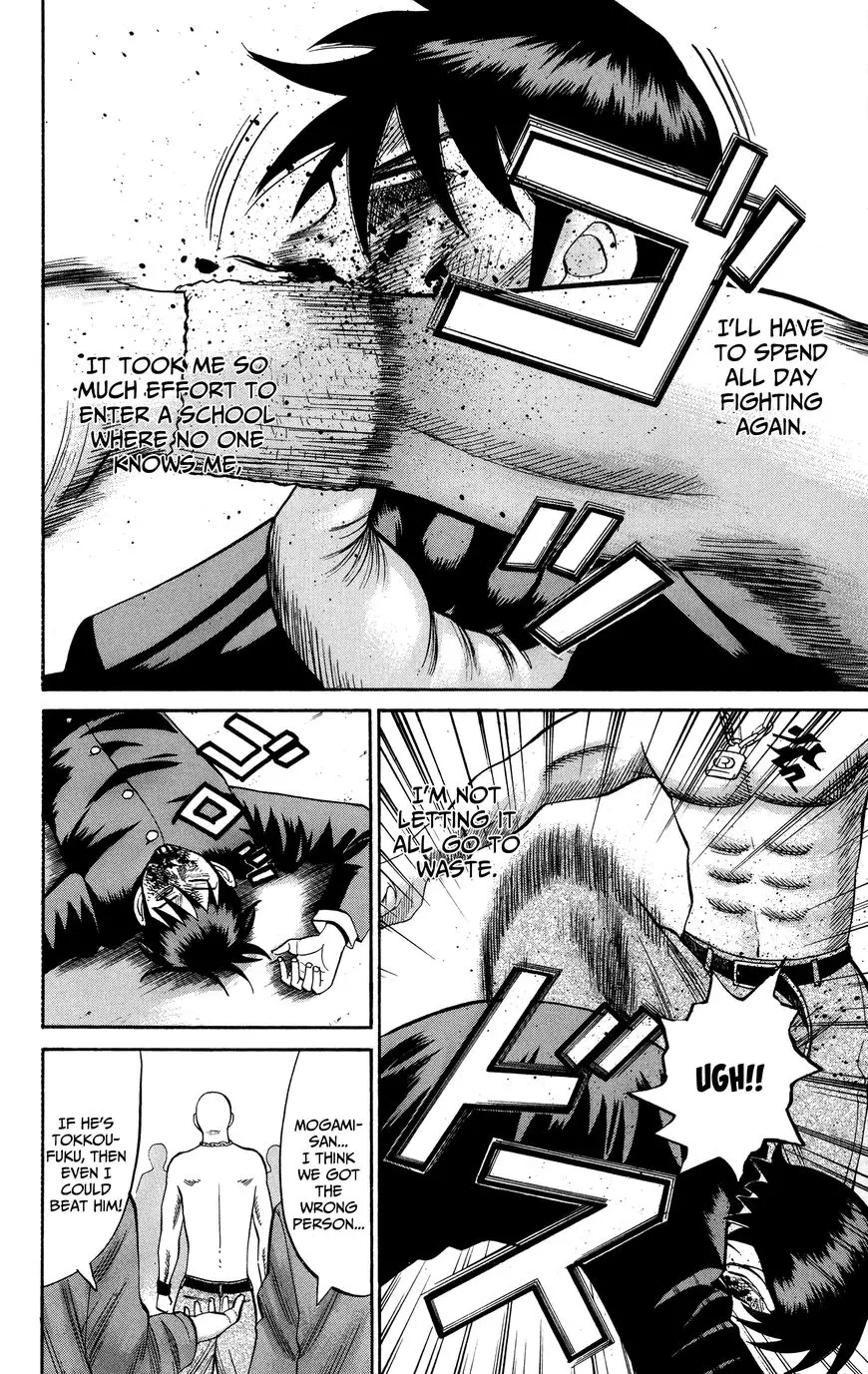 Nanba Mg5 - 22 page 14