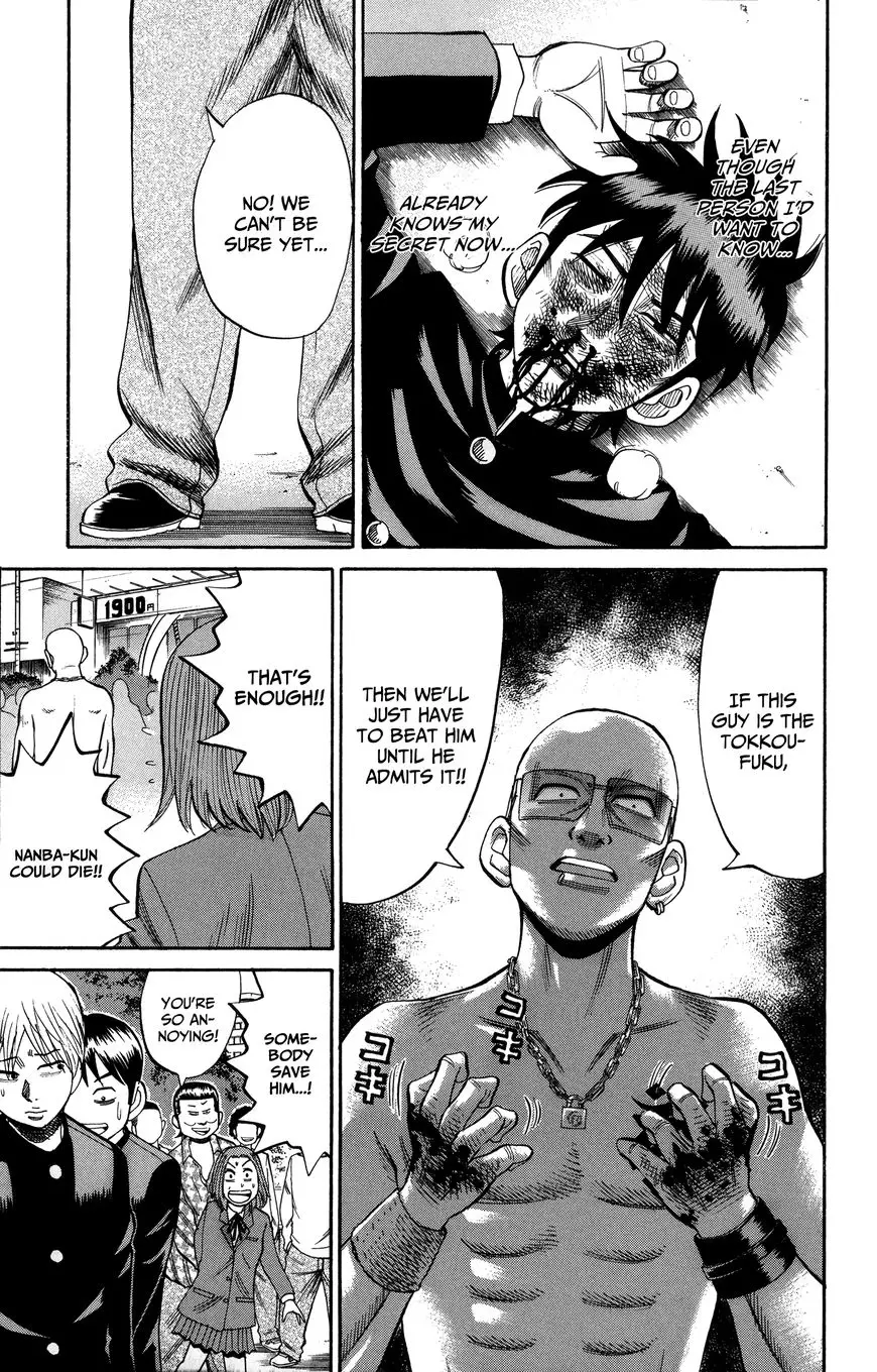 Nanba Mg5 - 22 page 15