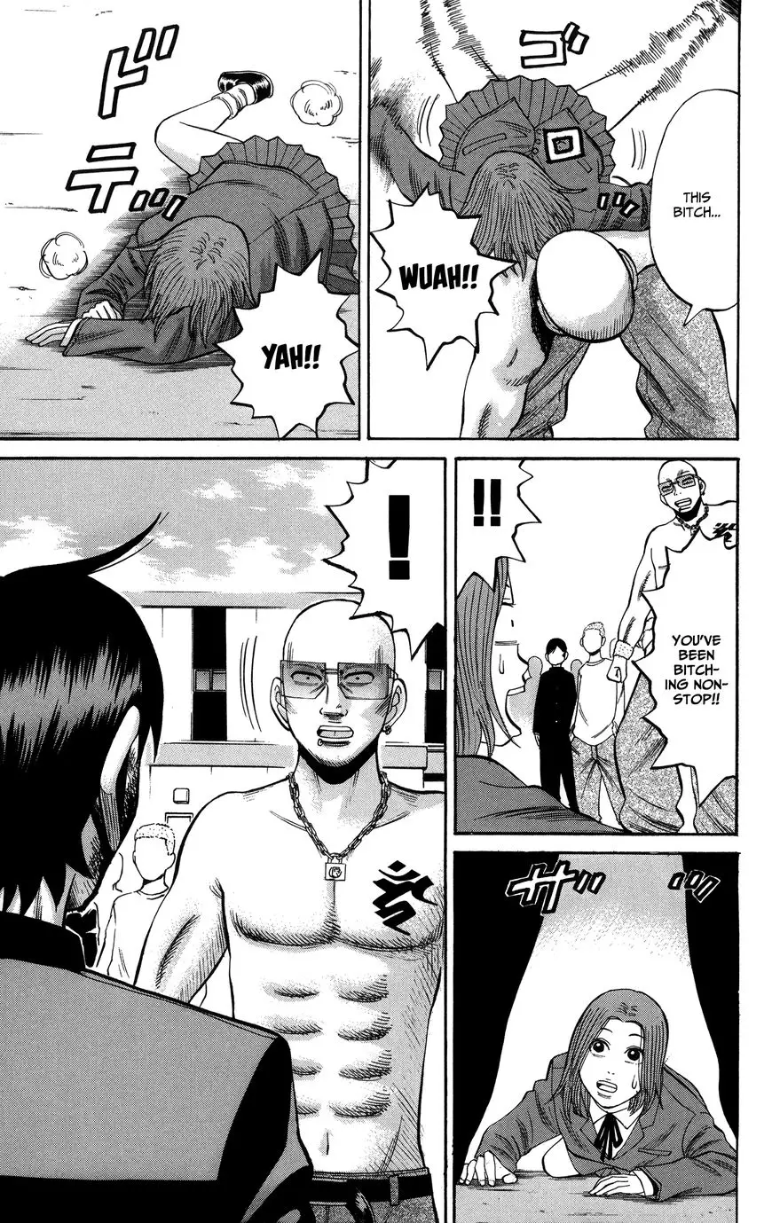 Nanba Mg5 - 22 page 17