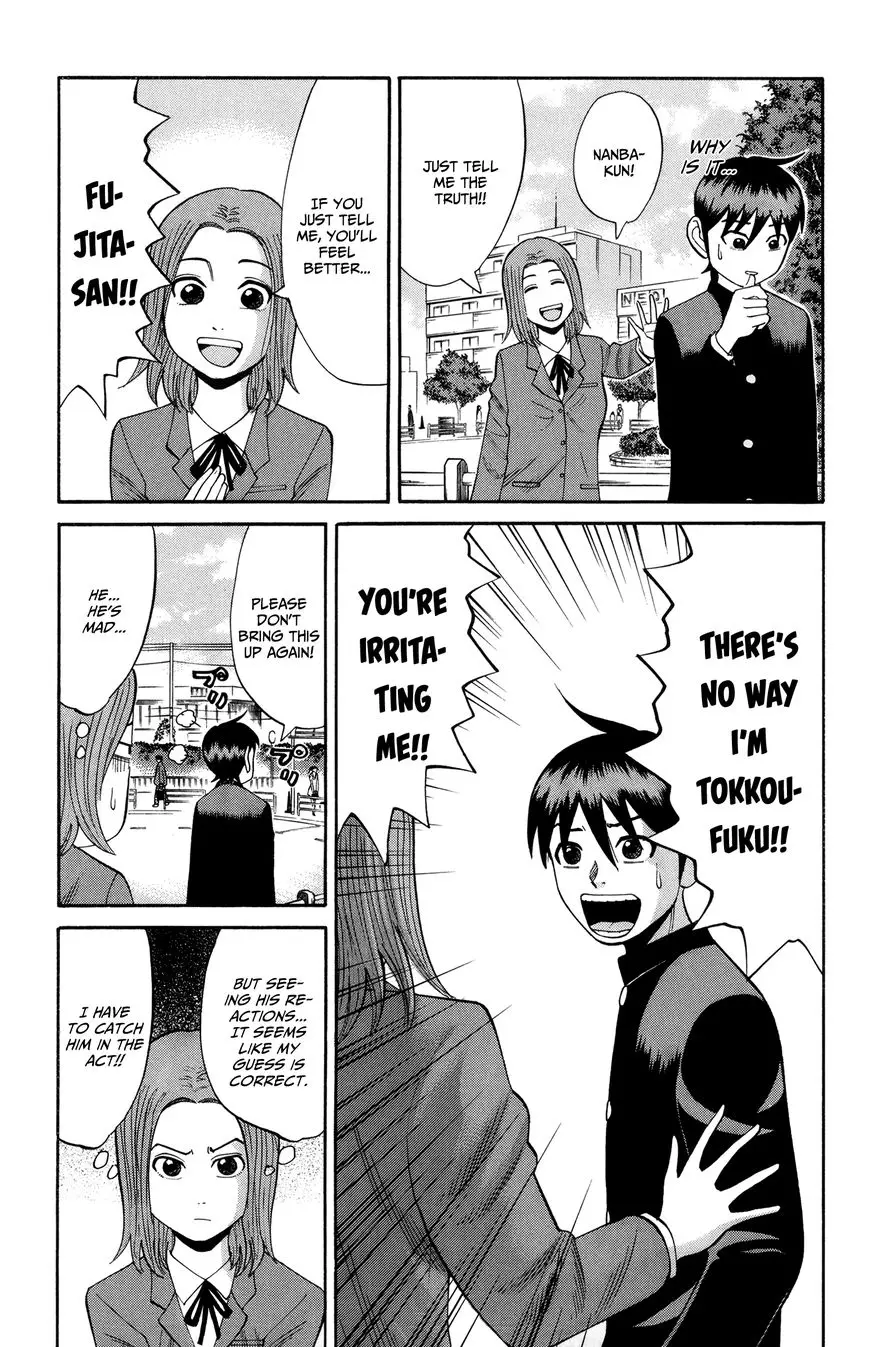 Nanba Mg5 - 22 page 3