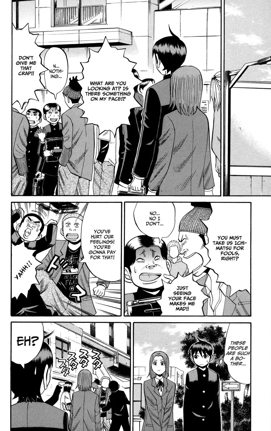 Nanba Mg5 - 22 page 4