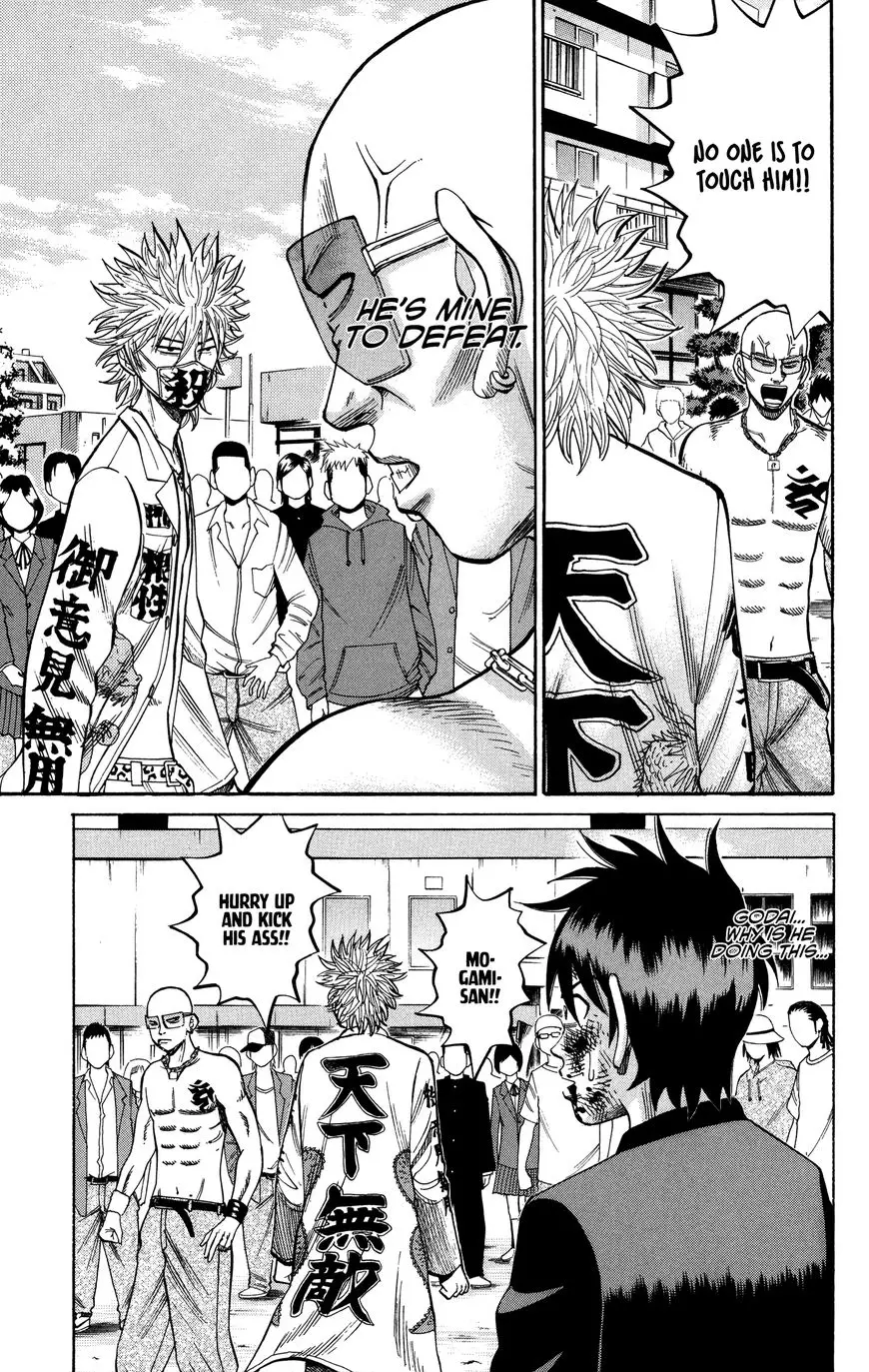 Nanba Mg5 - 23 page 7