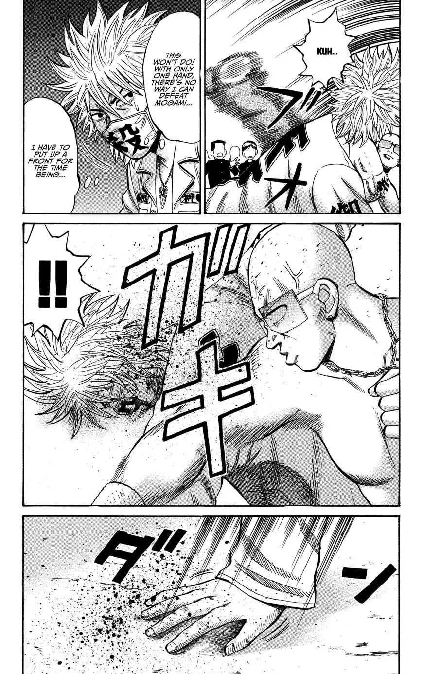 Nanba Mg5 - 23 page 9