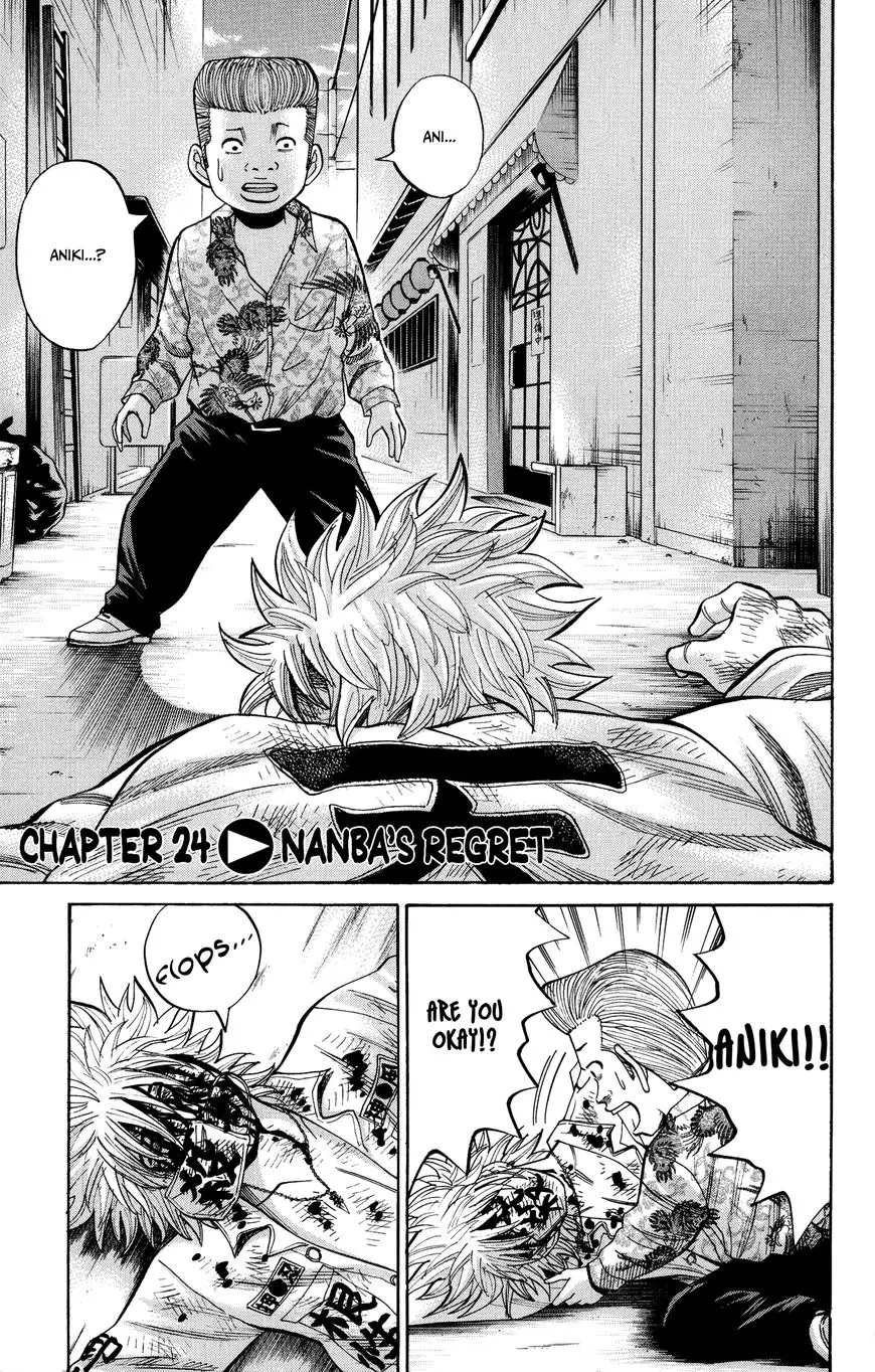 Nanba Mg5 - 24 page 1