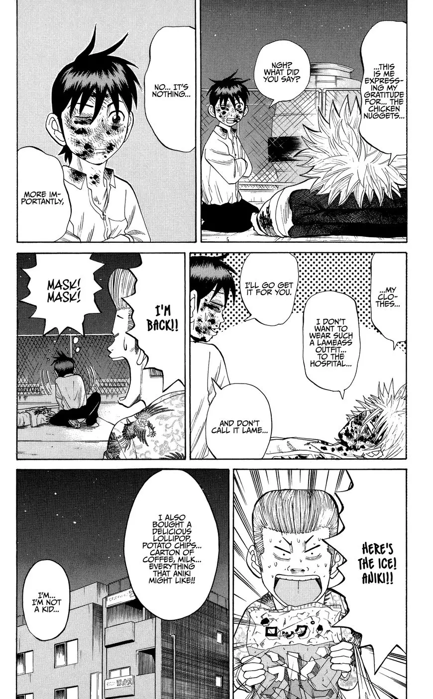 Nanba Mg5 - 24 page 14