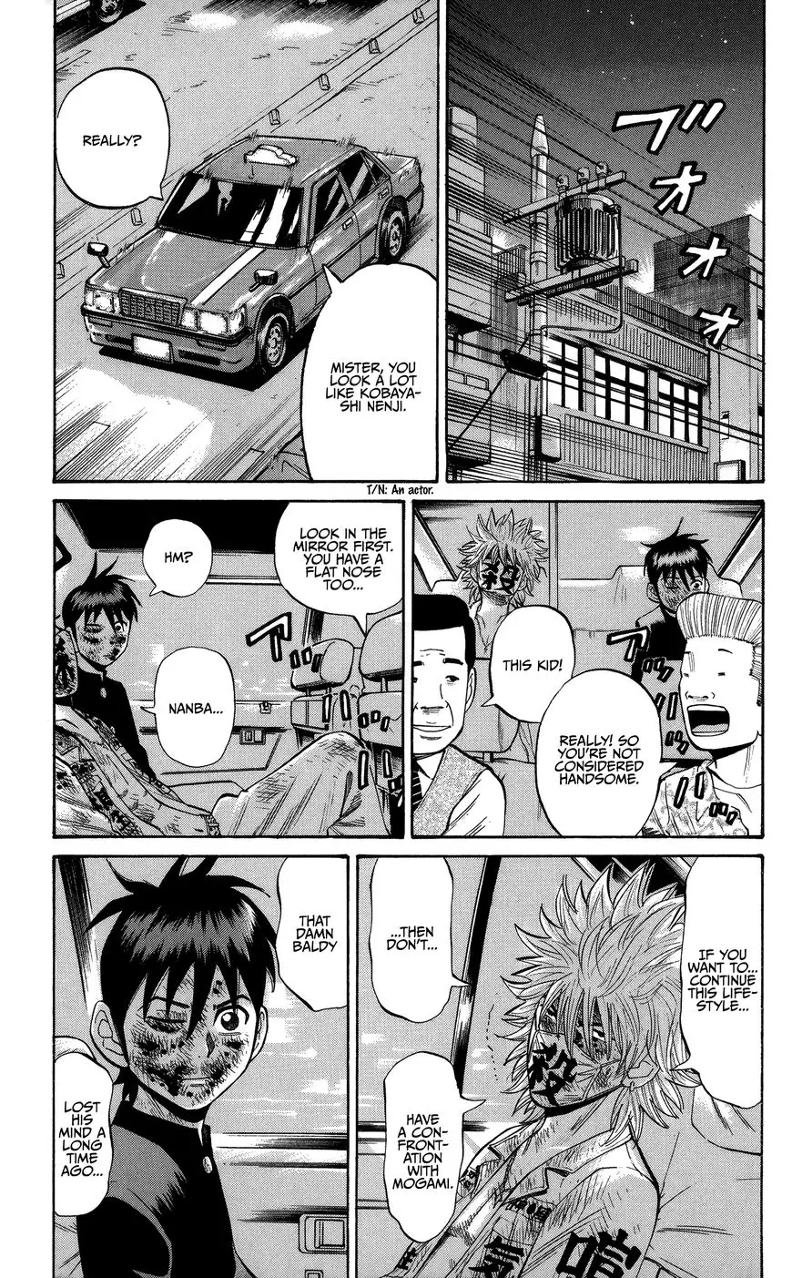 Nanba Mg5 - 24 page 15