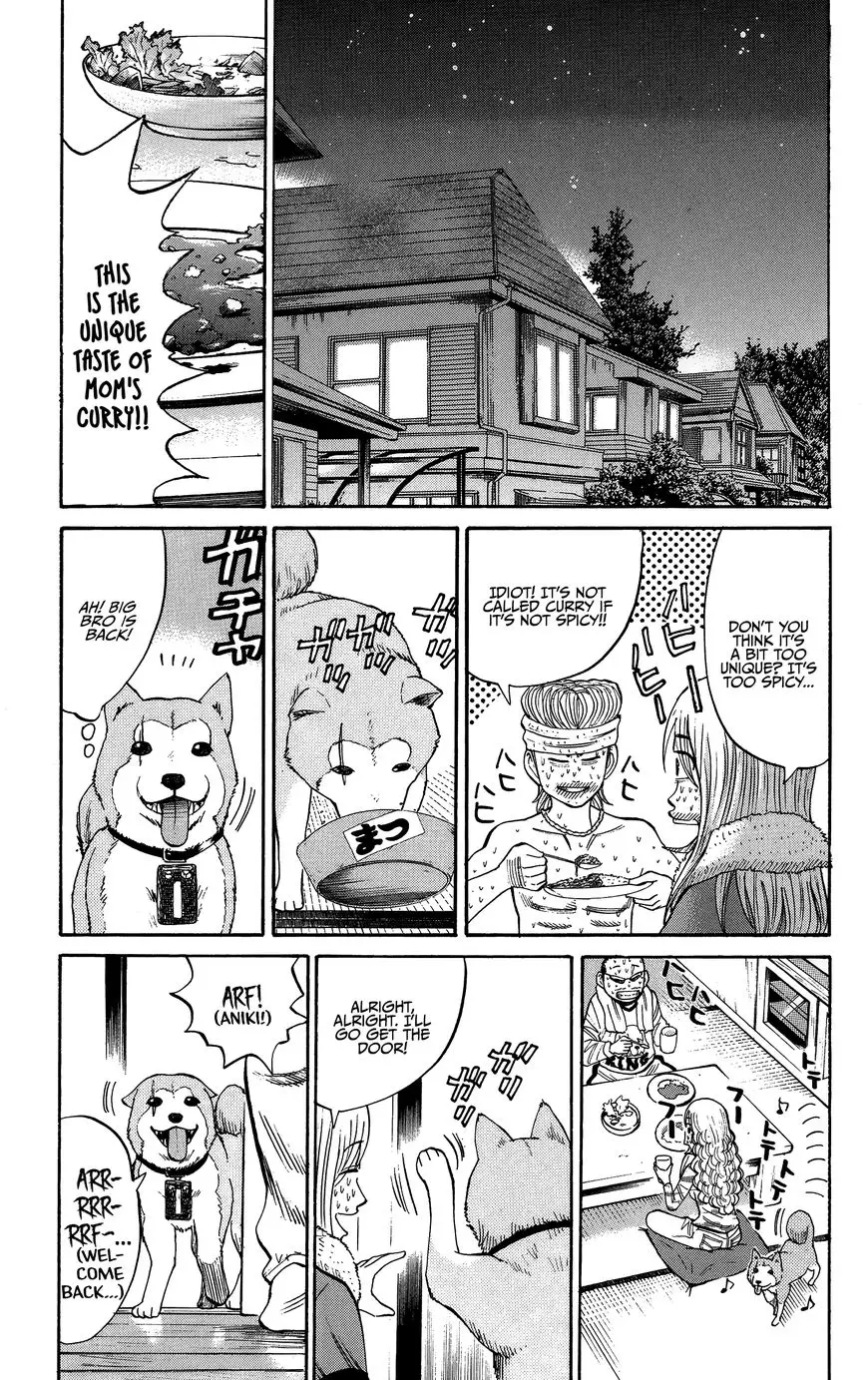 Nanba Mg5 - 24 page 17