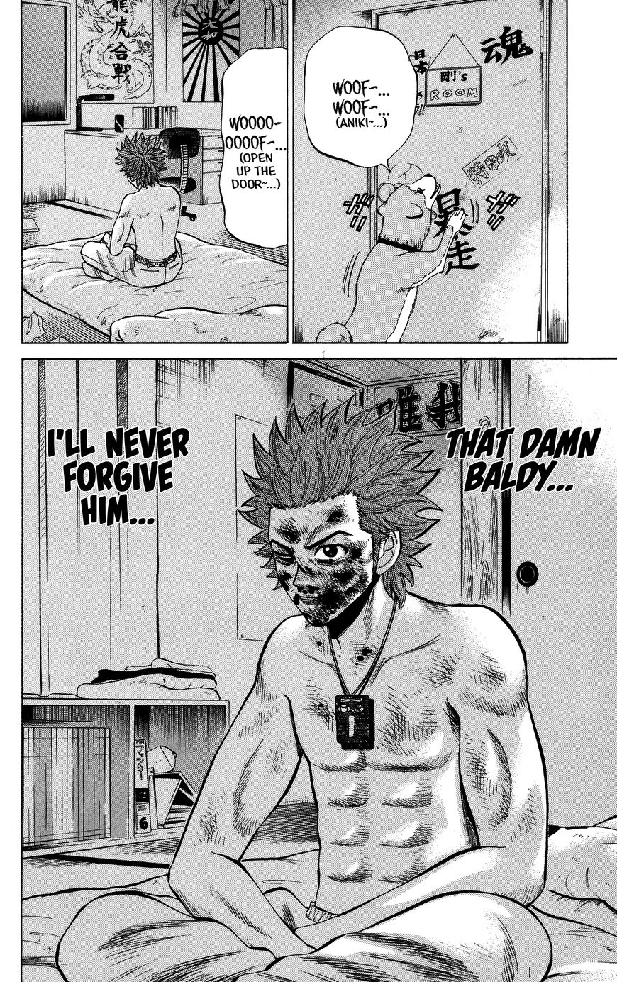 Nanba Mg5 - 24 page 20