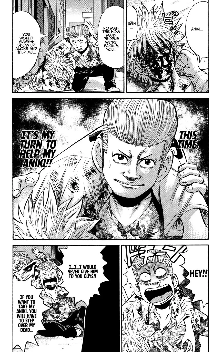 Nanba Mg5 - 24 page 4