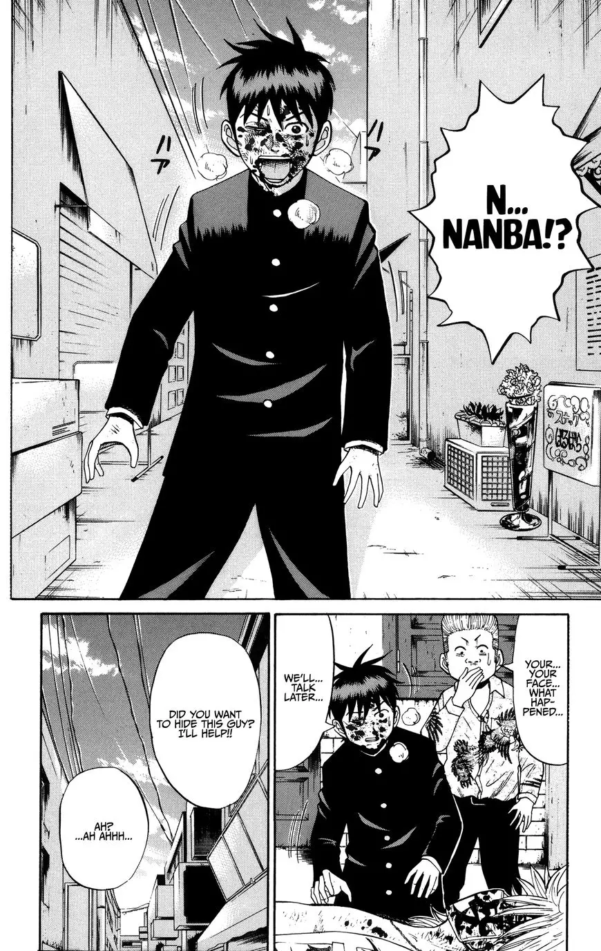 Nanba Mg5 - 24 page 5