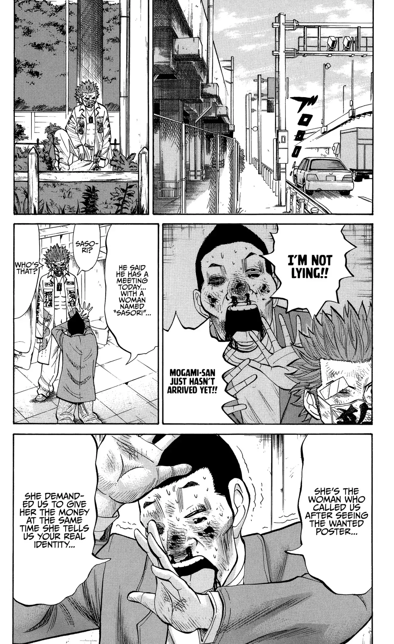 Nanba Mg5 - 25 page 10