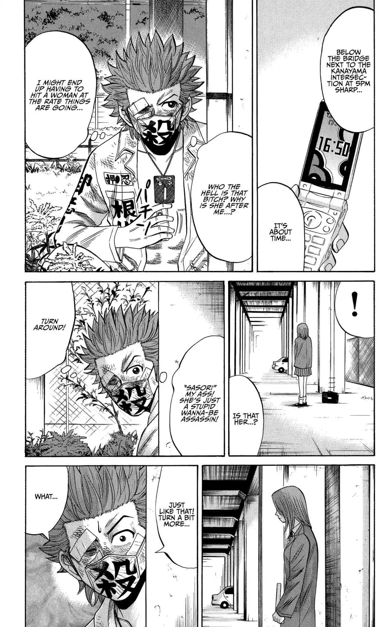 Nanba Mg5 - 25 page 11