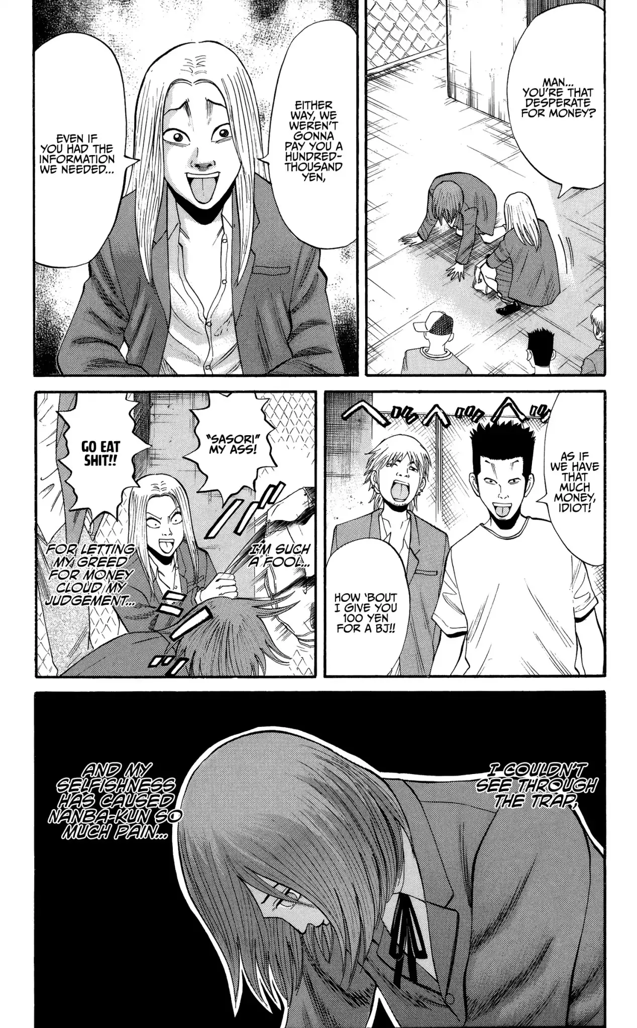 Nanba Mg5 - 25 page 18