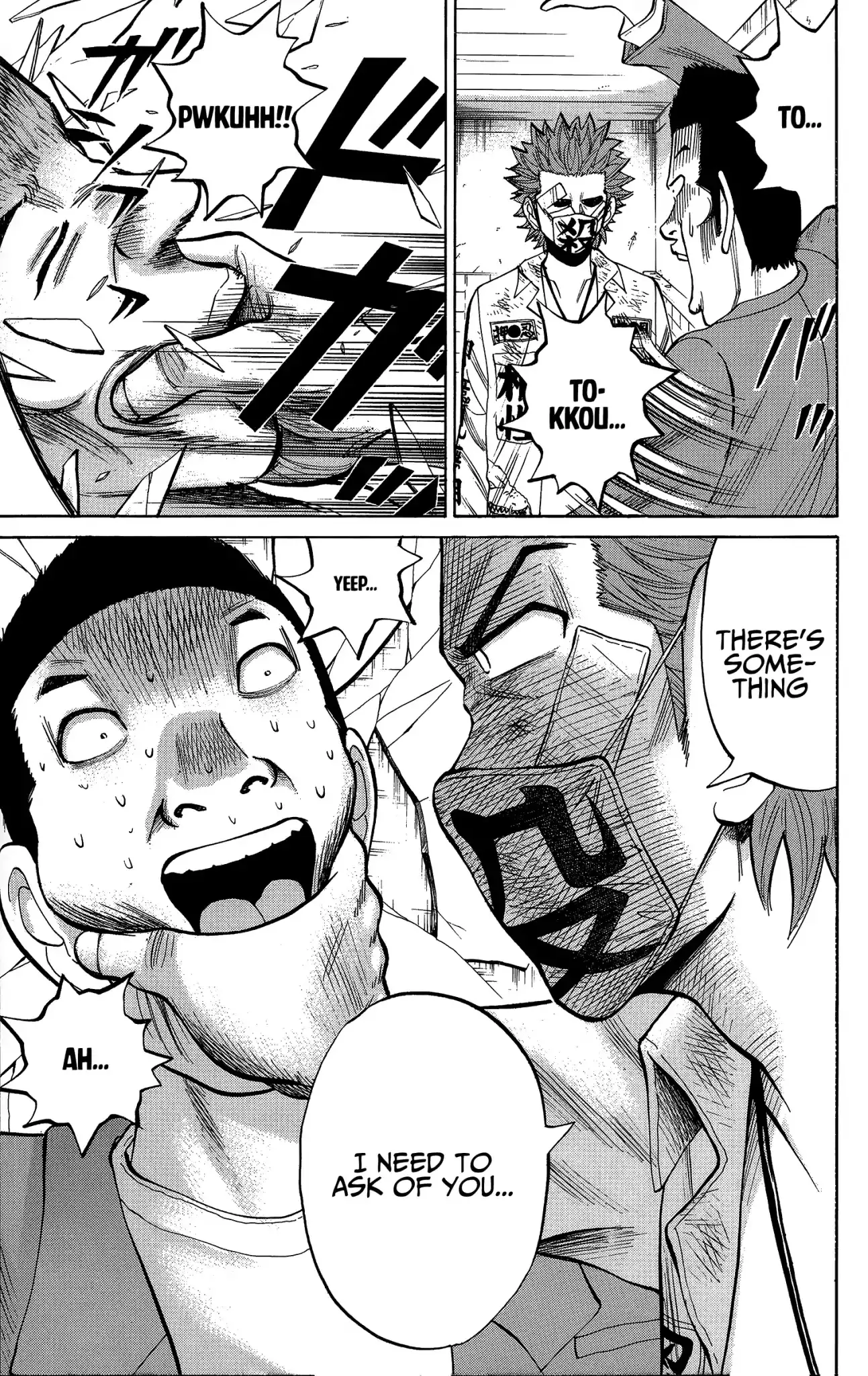 Nanba Mg5 - 25 page 9