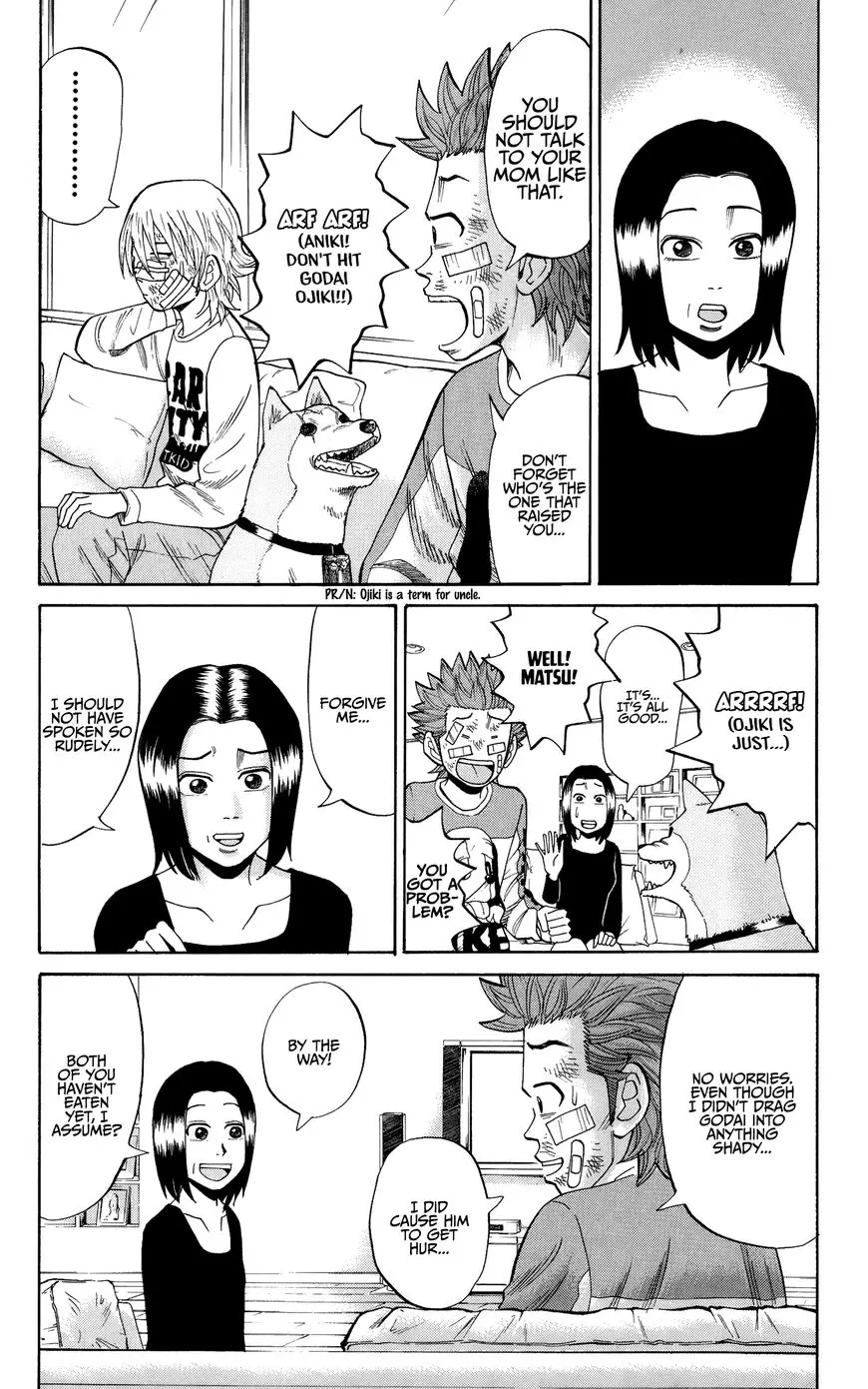 Nanba Mg5 - 27 page 13