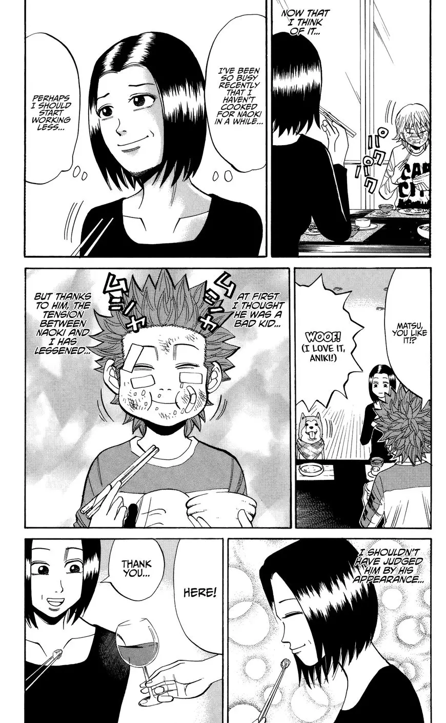 Nanba Mg5 - 27 page 17