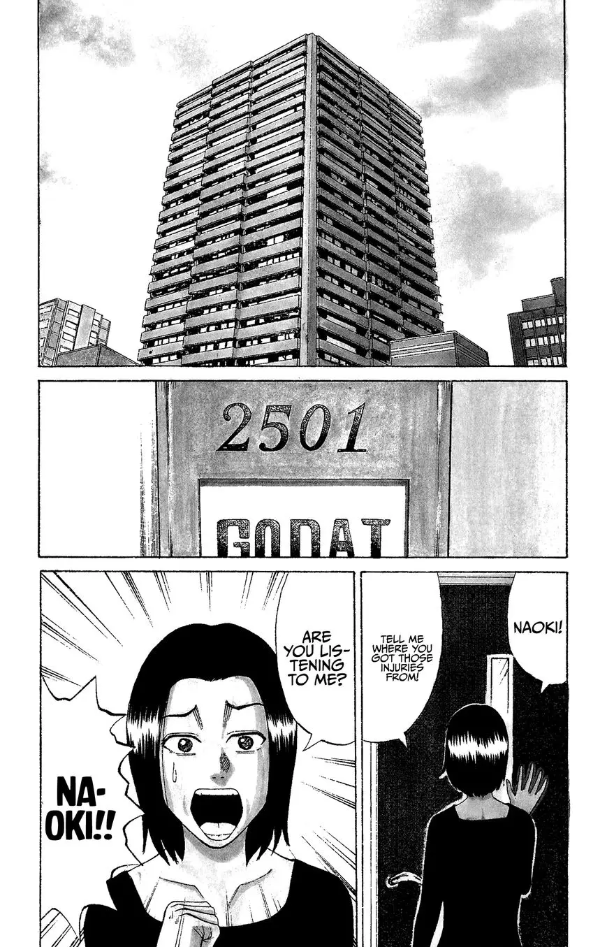 Nanba Mg5 - 27 page 2