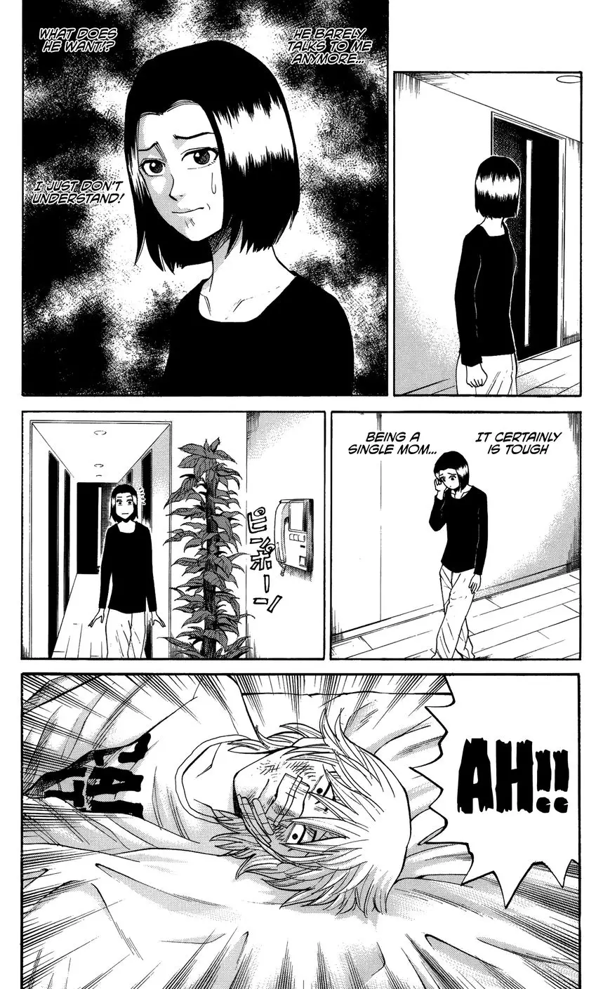 Nanba Mg5 - 27 page 4