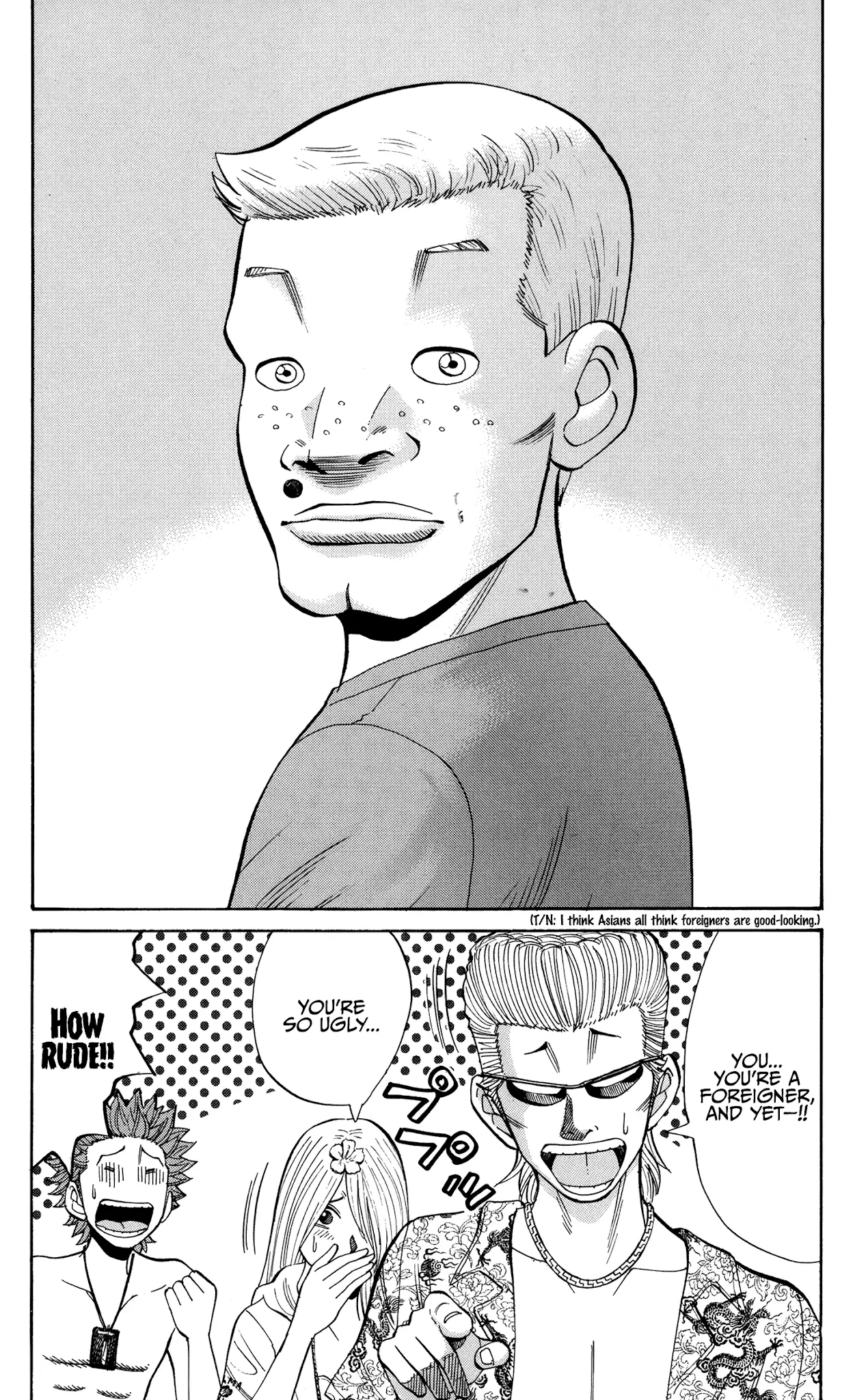 Nanba Mg5 - 29 page 10