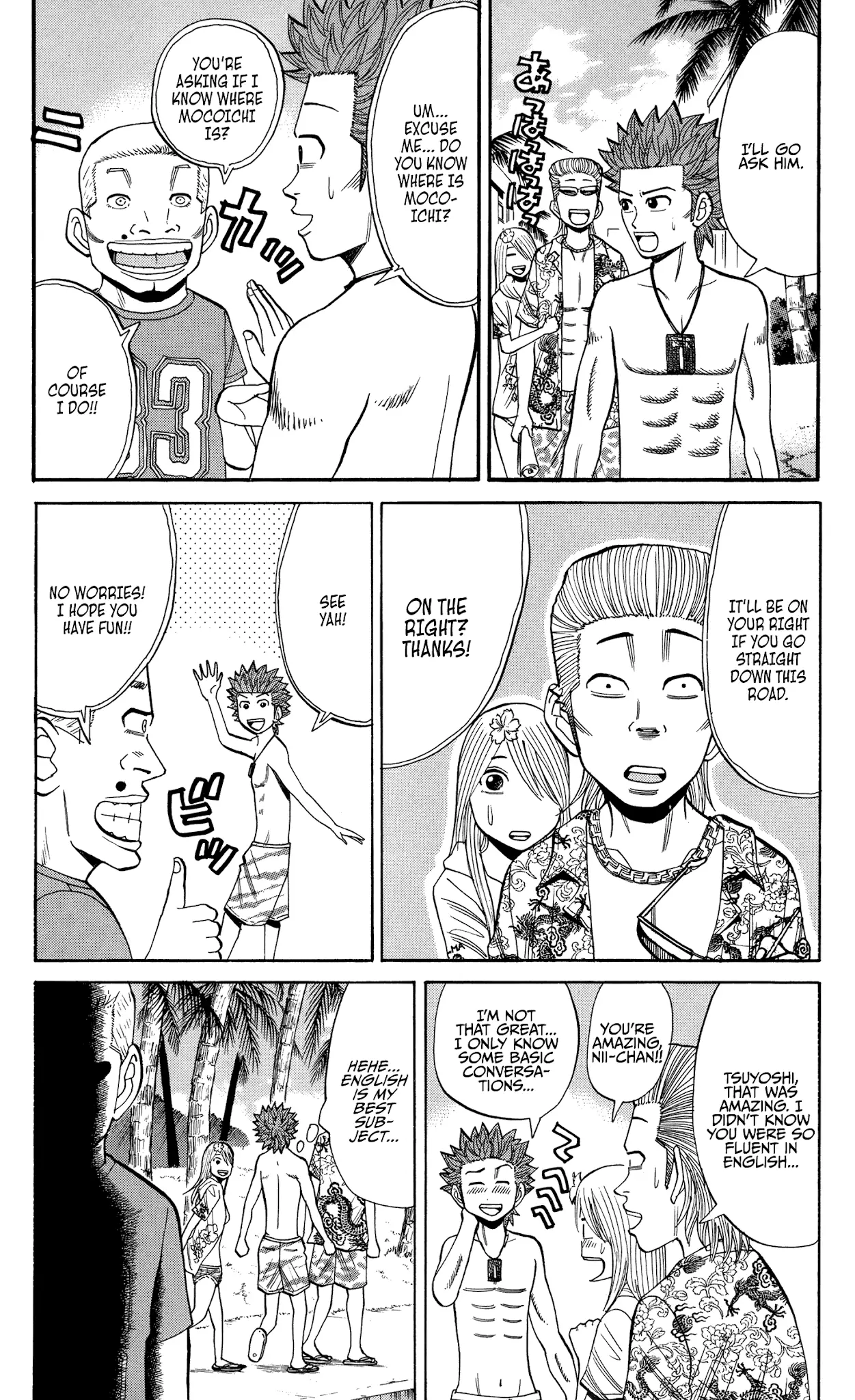 Nanba Mg5 - 29 page 11