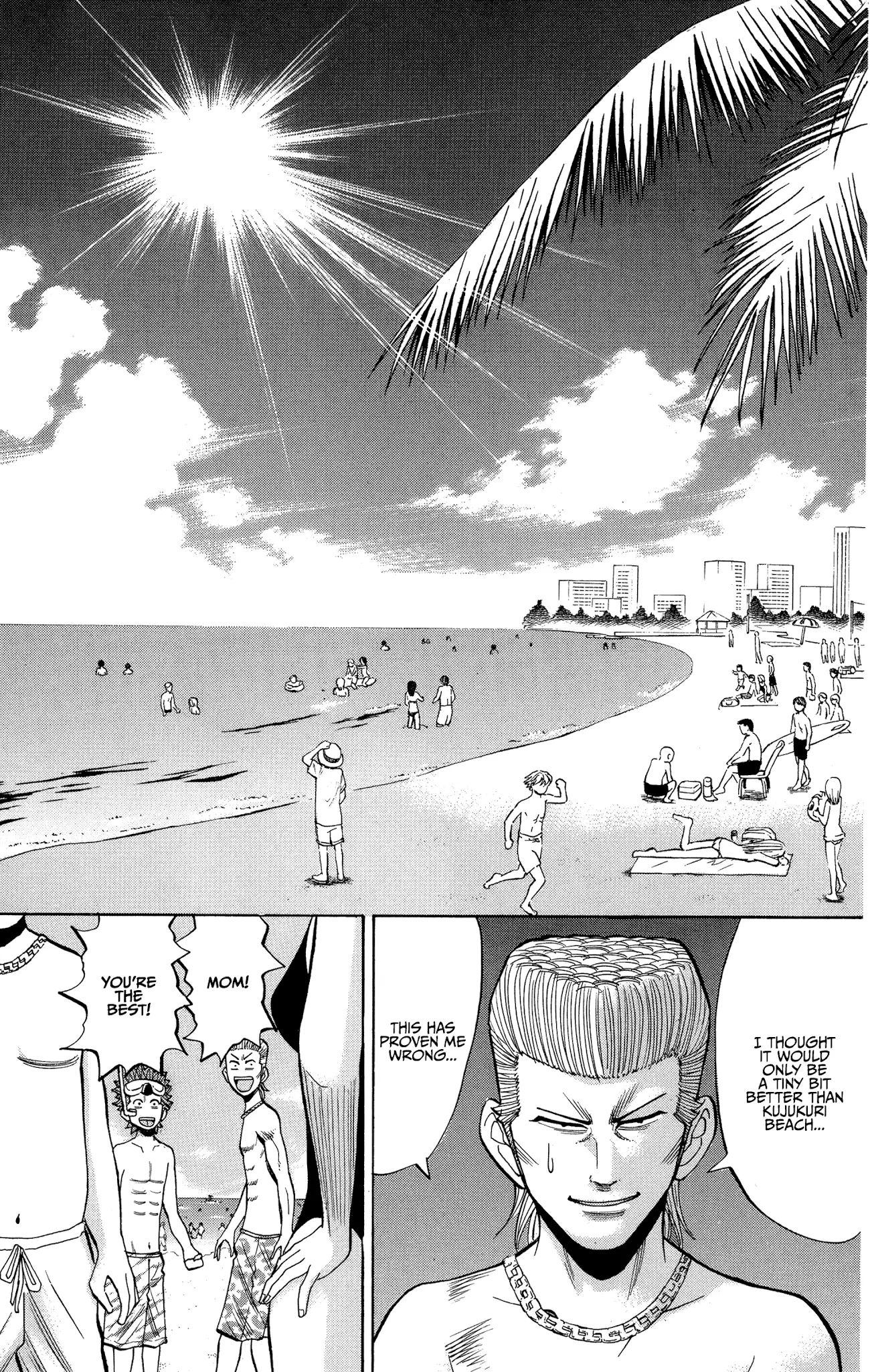 Nanba Mg5 - 29 page 3