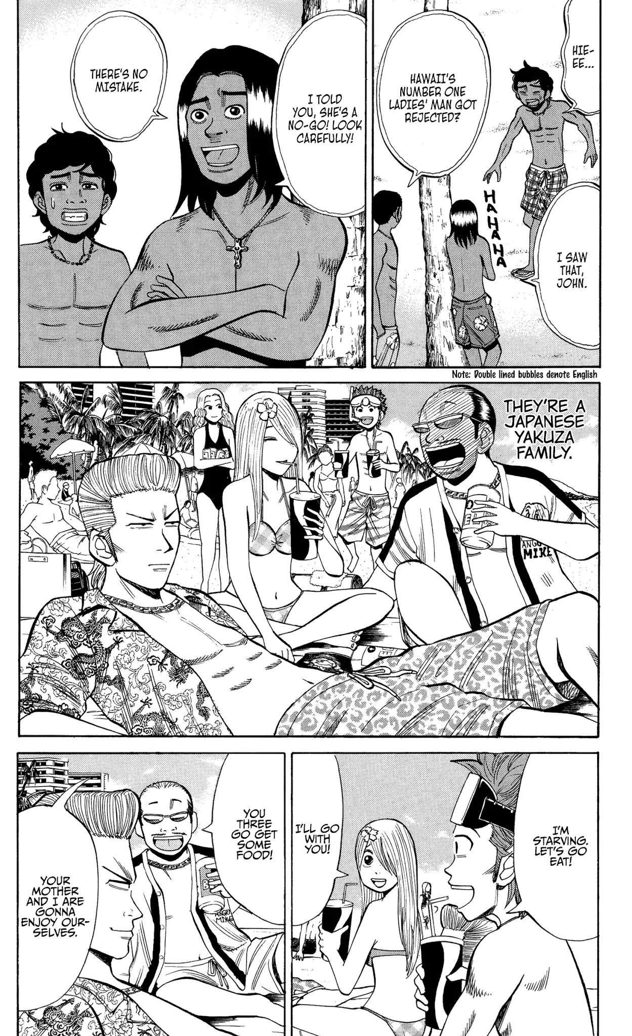 Nanba Mg5 - 29 page 8